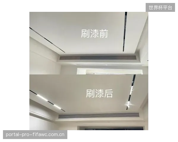 国立海洋大学体育馆通过改造布风管空调系统，有效缓解了传统出风口对羽毛球等运动的局部气流扰动问题