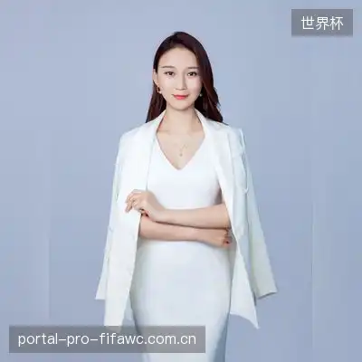 冯德雪